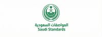 Saudi Standards